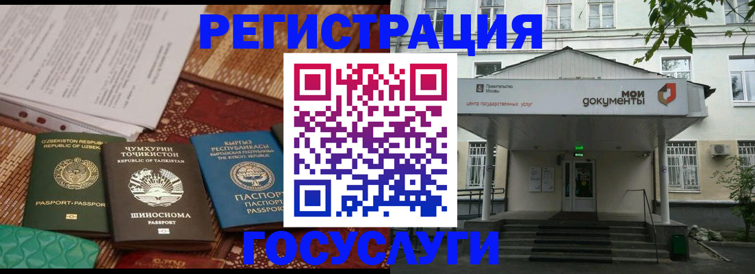 пропишу в квартире в Карабаново